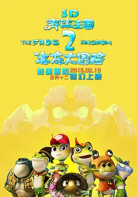 2019阅兵几点开始